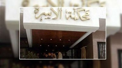 اتجوزت من 4 رجال.. شادية لمحكمة الأسرة: «مبيصرفوش على عيالهم»