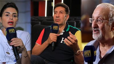 اليوم.. هاني رمزي ومنة فضالي وأحمد حلاوة ضيوف 