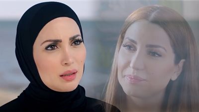 نسرين طافش: 