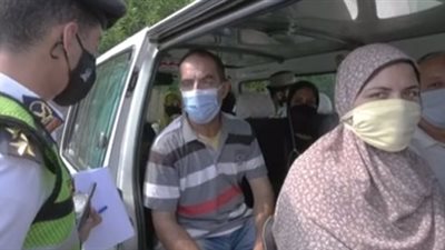 اعرفي حقك.. ماذا يحدث لو رفضتِ دفع غرامة الـ50 جنيهًا؟