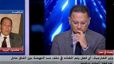 وزير الري الأسبق عن سد النهضة: هناك صعوبات فنية في تنفيذ الملء الثاني