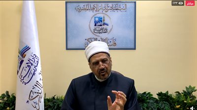 بث مباشر | دار الإفتاء المصرية ترد على أسئلة المواطنين