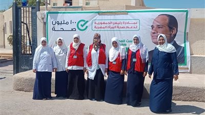 5 معلومات عن مُبادرة الرئيس السيسي لدعم صحة المرأة المصرية