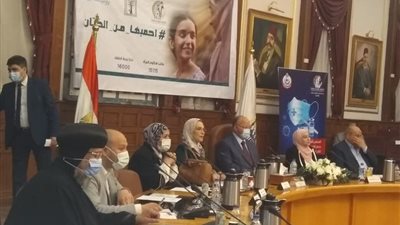 مؤتمر «القومي للمرأة» بالقاهرة: دعوة لمحاربة عادة الختان المميتة.. والمحافظ: المرأة شريك أساسي في تنمية الوطن