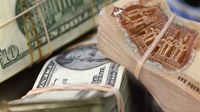 سعر الدولار مقابل الجنيه اليوم الأحد 20 يونيو 2021