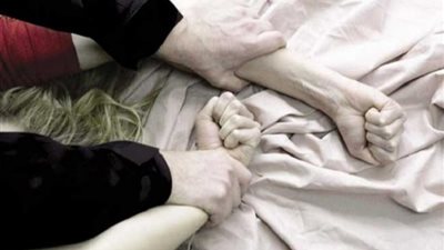 تعرف على عقوبة 