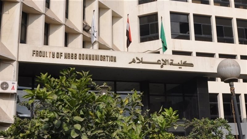 هير نيوز