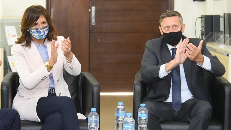 وزيرة الهجرة