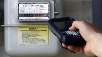 «اعرفي حقك».. فواتير مرافق منزل الحاضنة.. مَن يتحملها؟ 