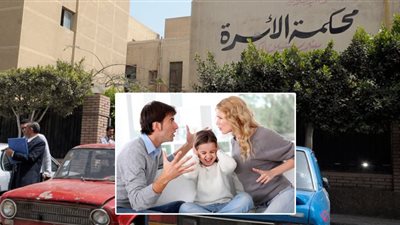 «اعرفي حقك».. شروط رفع دعوى مؤخر الصداق