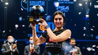نور الشربيني إحدي عظيمات الإسكواش.. وأصغر لاعبة في العالم تُحقق البطولات