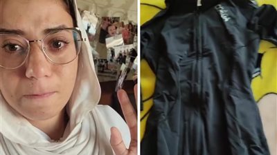 أول تعليق من 