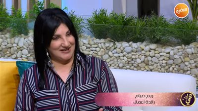 أسرع طريقة عشان تكوني سيدة أعمال؟ ..عقلك هو رأس مالك الحقيقي