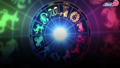 حظك اليوم لكل الأبراج.. «الحمل»: علاقاتك الرومانسية مرتبكة.. و«السرطان»: راقب أموالك جيدًا