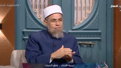 كيف تربي أولادك المراهقين على الحياء؟.. أزهري يجيب (فيديو)