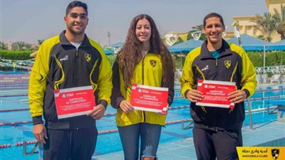 «هنا وروان».. «وادي دجلة» في موسوعة جينيس للسباحة