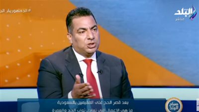 بعد اقتصاره على السعوديين.. «الأعلى للشئون الإسلامية» يكشف كيف تحصلين على ثواب الحج؟