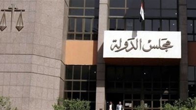 إلغاء مجازاة أستاذة تمريض بعد براءتها من التحريض على عدم ارتداء الزي الموحد