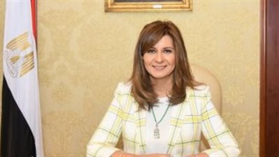 وزيرة الهجرة: مصر أول دولة بالعالم تحتفي بالجاليات الأجنبية