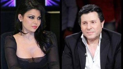 هاني شاكر لـ هيفاء وهبي: «لبسك قصير زيادة عن اللزوم»