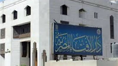 ما فضل أيام التشريق؟ وكيف نحييها؟.. «الإفتاء» تجيب