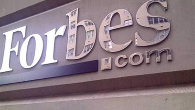 فوربس: الاقتصاد المصري أفضل ثالث اقتصاد في المنطقة العربية 2021