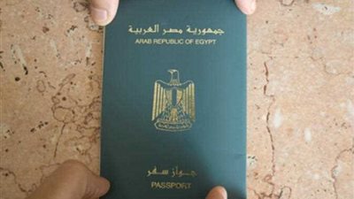 تعرفي على السبب.. سحب الجنسية المصرية من 4 سيدات و5 أطفال