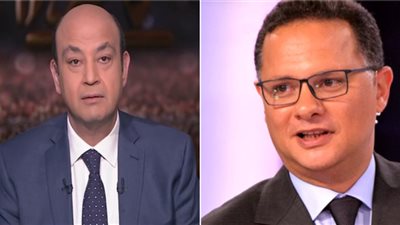 عمرو أديب وشريف عامر في عُطلة صيفية وراحة لمُدة شهر 