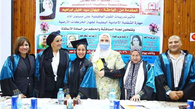 «القباج» تشهد مناقشة رسالة ماجستير لإحدى بنات مصر بدور الأيتام (صور)
