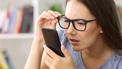 «اليوجا» الحل الأمثل للتخلص من النظارات وتحسين البصر