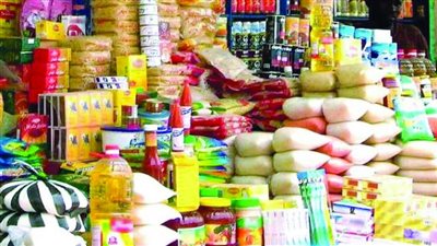 أسعار سلع التموين أغسطس 2021..  لتر الزيت بـ 21 جنيهًا