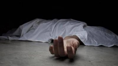 مصرع سيدة سقطت من أعلى الطابق الرابع في المنوفية