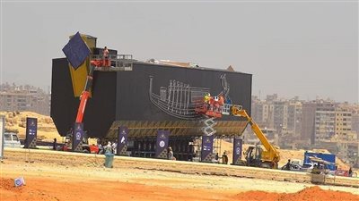 النائبة نورا علي: مصر تُبهر العالم مجددًا بنقل مركب خوفو للمتحف الكبير
