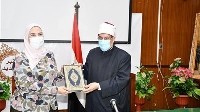 تعاون بين الأوقاف والتضامن لدعم صندوقي 