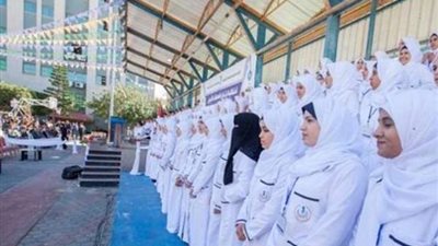 النزول بالحد الأدنى للالتحاق بمدارس التمريض لـ٢٦٥ درجة في أسوان