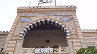 للواعظات والمعلمات والطالبات.. «الأوقاف» تُطلق مسابقة لفهم مقاصد السنة
