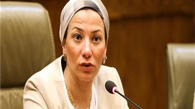 وزيرة البيئة تعلن بدء تنفيذ مبادرة تطوير بلاستيك مصر لدعم الشباب