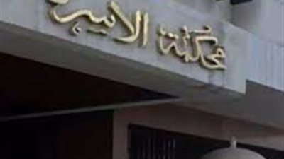 تزوجها لشهرين فقط.. هبة تطلب الطلاق من المريض بـ«حب الامتلاك»