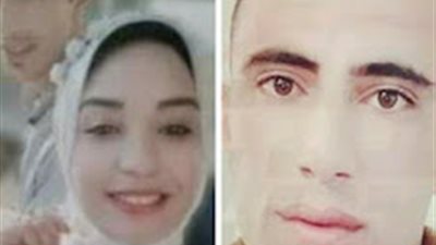 الجوازة بقت جنازة.. مصرع عروسين انقلبت سيارتهما في ترعة بـالبحيرة