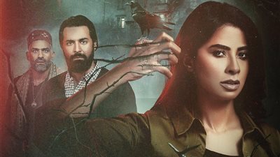 مرض نفسي أم حقيقة.. روبي تُعاني من الأشباح في «شقة ستة»