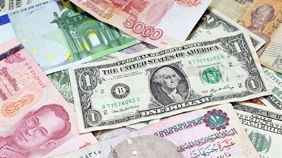 سعر الدولار اليوم الجمعة 13-8-2021 في البنوك المصرية