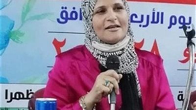 قرار رئاسي بتعيين أميرة يوسف عميدة لكلية البنات جامعة عين شمس