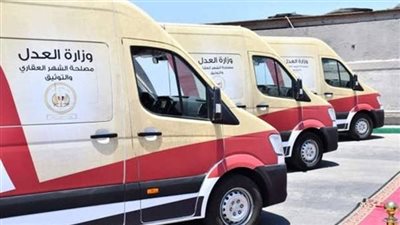 فيديو.. الشهر العقاري: السيارات المتنقلة بتروح للمواطن لحد عنده