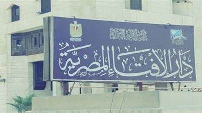 هل الموت يوم الجمعة من علامات حسن الخاتمة؟.. «الإفتاء» تُجيب