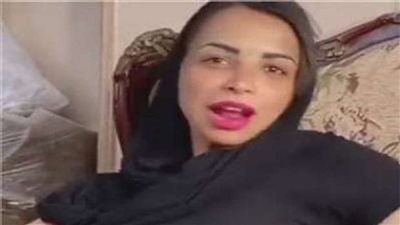 مُطلقة منذ 40 يومًا.. فتاة «كائن الهوهوز» أمام النيابة: مودة الأدهم وحنين حسام مثلي الأعلى