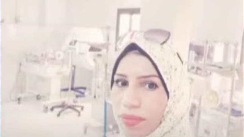 هير نيوز