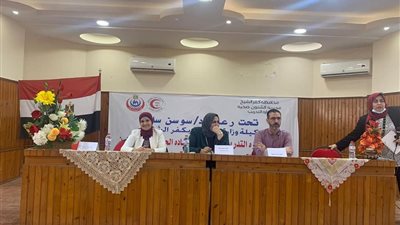 صحة كفر الشيخ: ندوات تثقيف صحي ومستجدات برتوكول علاج كورونا 