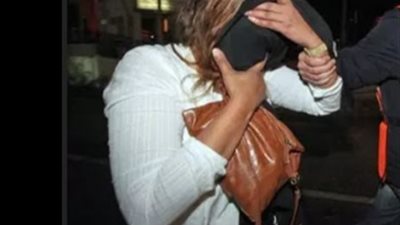 بزعم استثمارها في التنقيب عن الذهب.. 