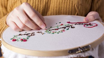 ابدئي مشروعك الخاص بـ500 جنيه