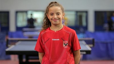 عمرها 13 عامًا.. هنا جودة تهزم «كبار أفريقيا» في تنس الطاولة 